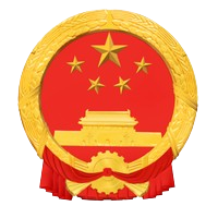 工信部