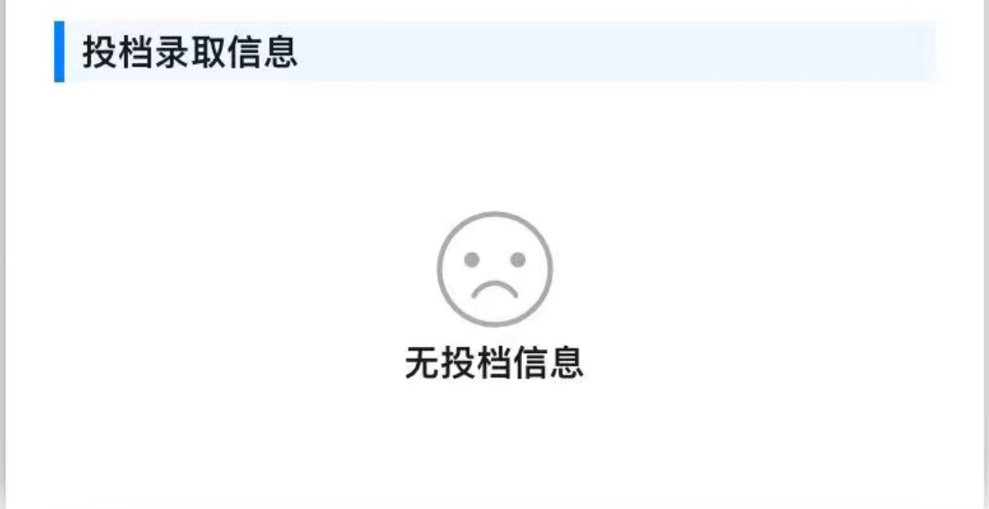 校园活动3
